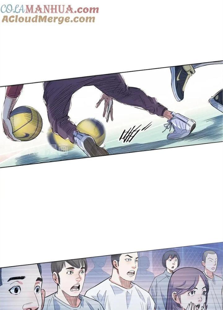 Đấu Trường Bóng Rổ Đường Phố Chapter 17 - Trang 2