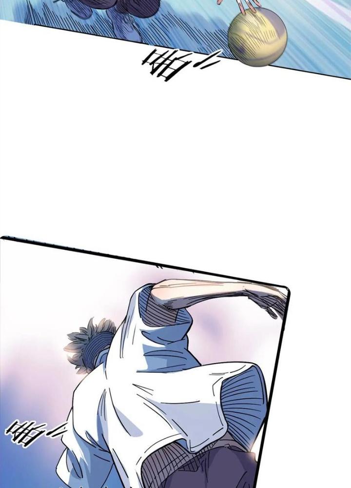 Đấu Trường Bóng Rổ Đường Phố Chapter 17 - Trang 2