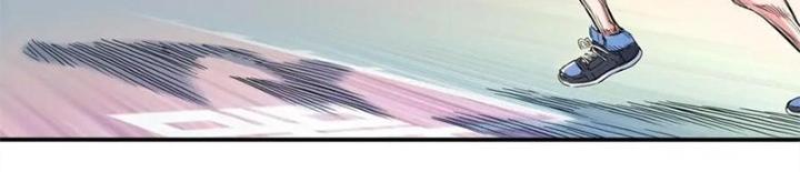 Đấu Trường Bóng Rổ Đường Phố Chapter 18 - Trang 2