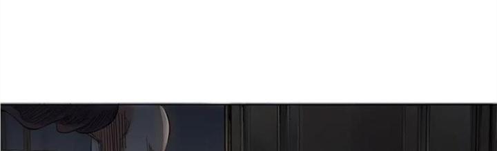 Đấu Trường Bóng Rổ Đường Phố Chapter 19 - Trang 2