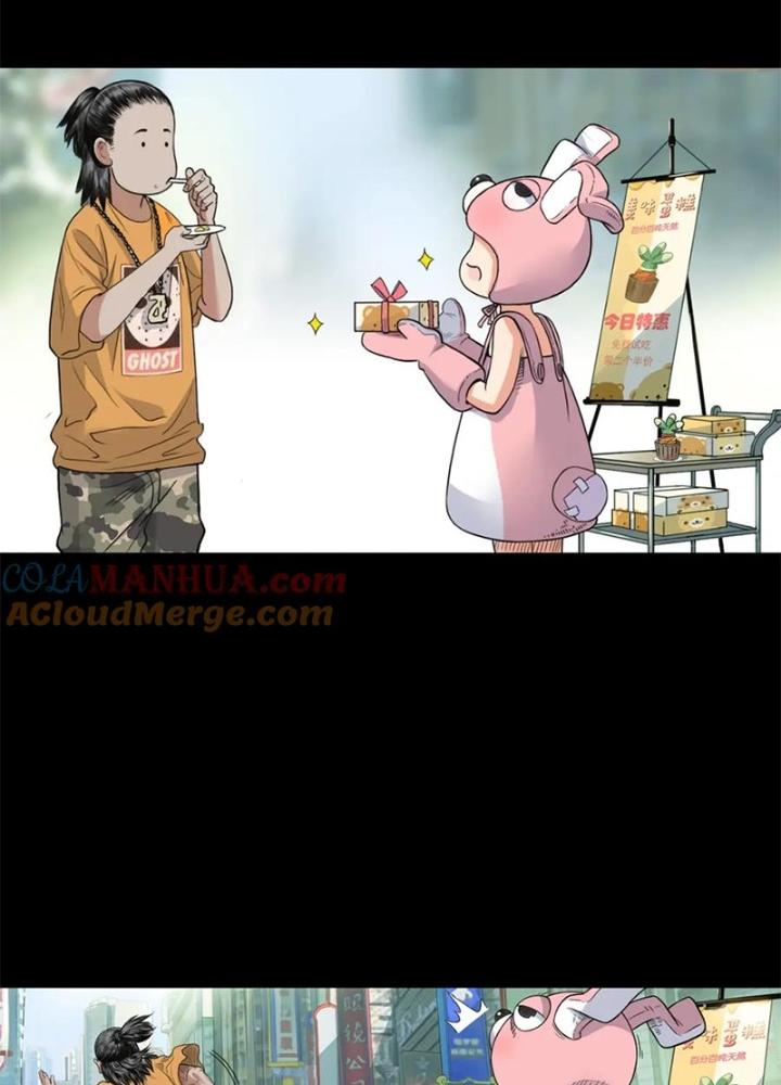 Đấu Trường Bóng Rổ Đường Phố Chapter 20 - Trang 2