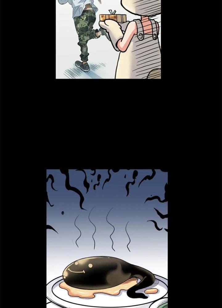 Đấu Trường Bóng Rổ Đường Phố Chapter 20 - Trang 2