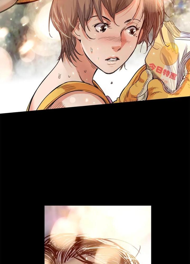 Đấu Trường Bóng Rổ Đường Phố Chapter 20 - Trang 2