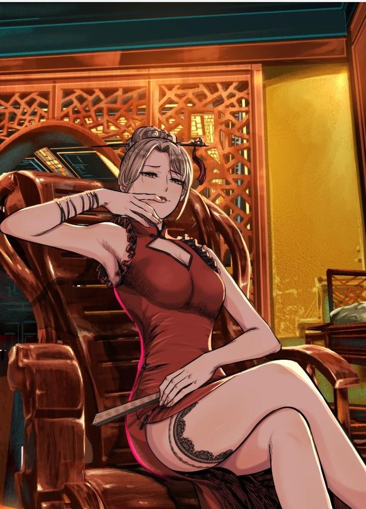 Dị Thú Mê Thành Chapter 53 - Trang 2