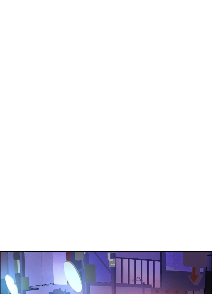 Dị Thú Mê Thành Chapter 53 - Trang 2