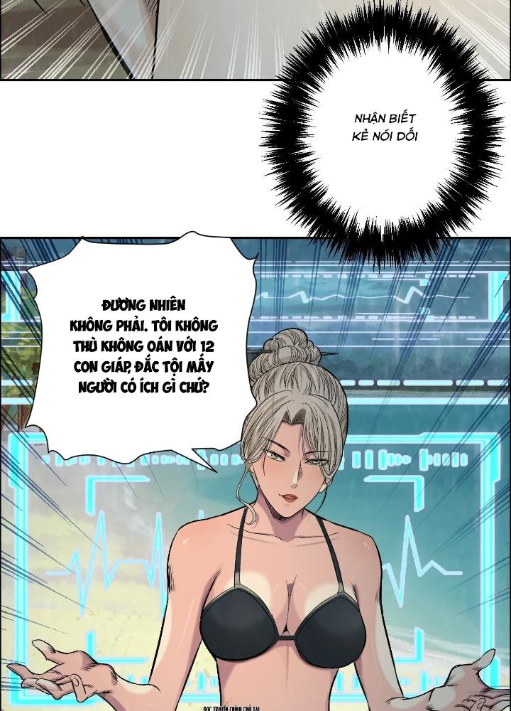 Dị Thú Mê Thành Chapter 53 - Trang 2