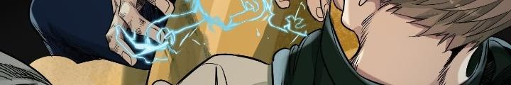Dị Thú Mê Thành Chapter 53 - Trang 2