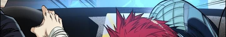 Dị Thú Mê Thành Chapter 53 - Trang 2