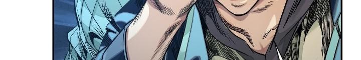 Dị Thú Mê Thành Chapter 53 - Trang 2