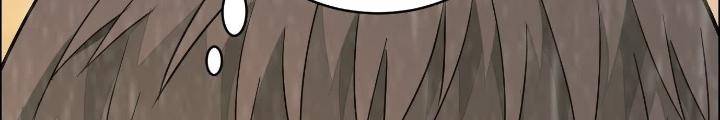 Dị Thú Mê Thành Chapter 53 - Trang 2