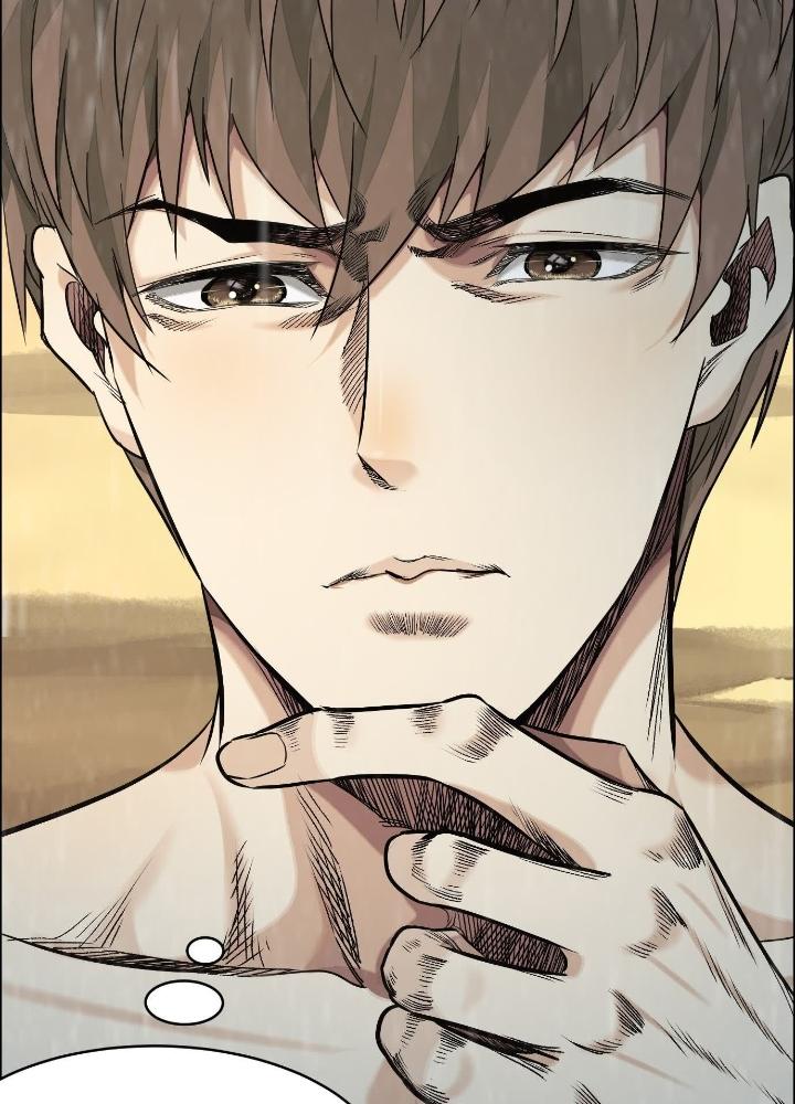 Dị Thú Mê Thành Chapter 53 - Trang 2