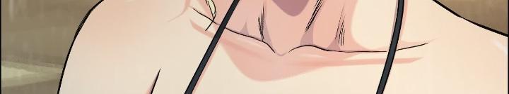 Dị Thú Mê Thành Chapter 53 - Trang 2