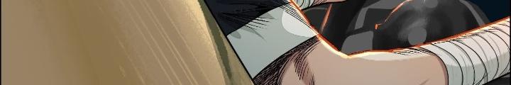 Dị Thú Mê Thành Chapter 53 - Trang 2