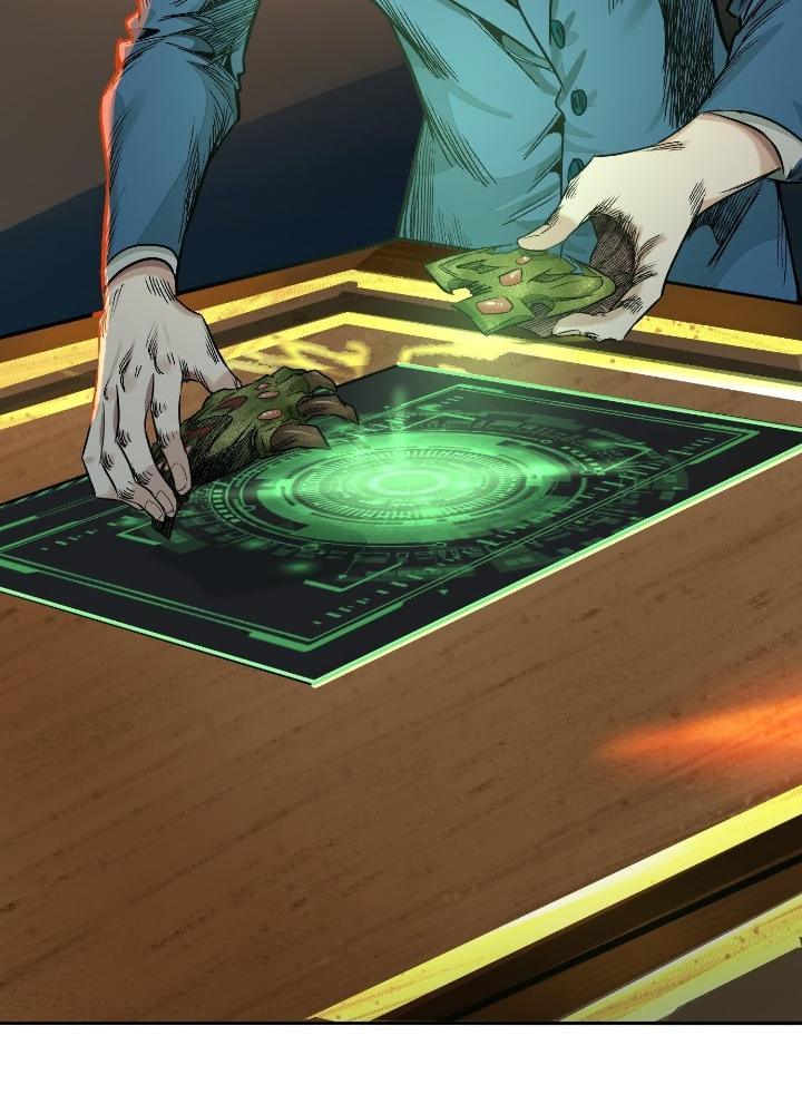 Dị Thú Mê Thành Chapter 53 - Trang 2