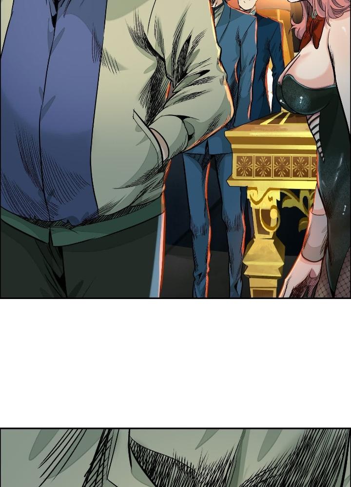 Dị Thú Mê Thành Chapter 53 - Trang 2