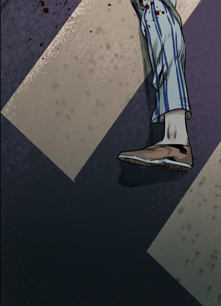 Dị Thú Mê Thành Chapter 54 - Trang 2