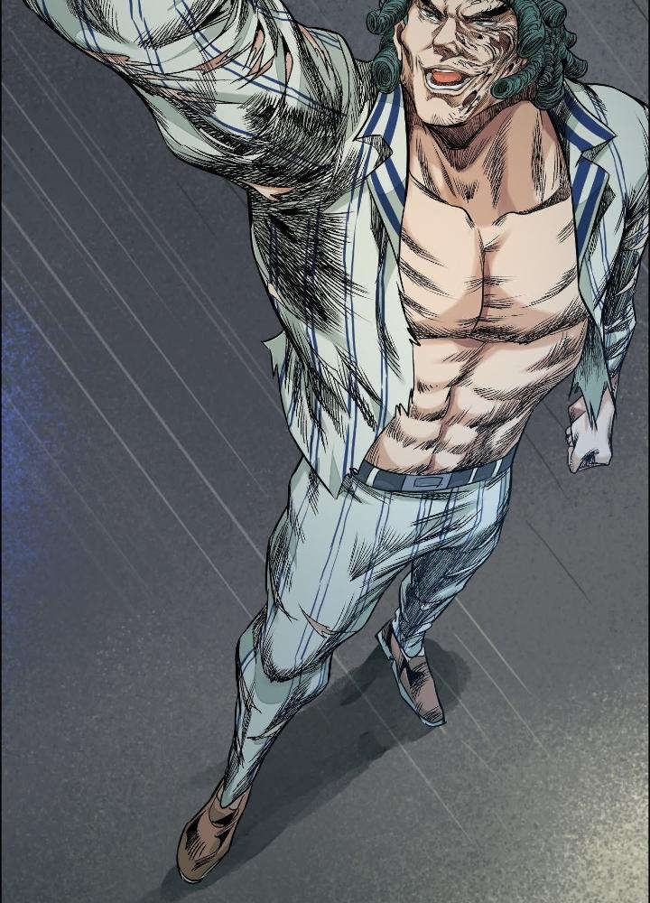 Dị Thú Mê Thành Chapter 54 - Trang 2