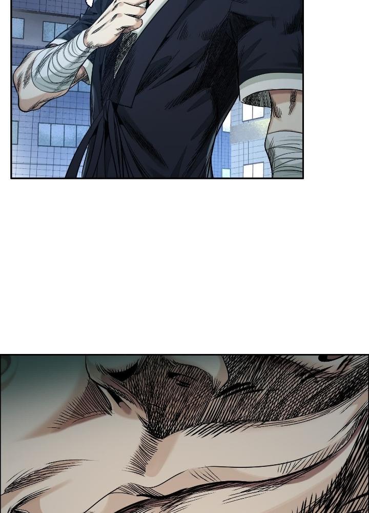 Dị Thú Mê Thành Chapter 54 - Trang 2