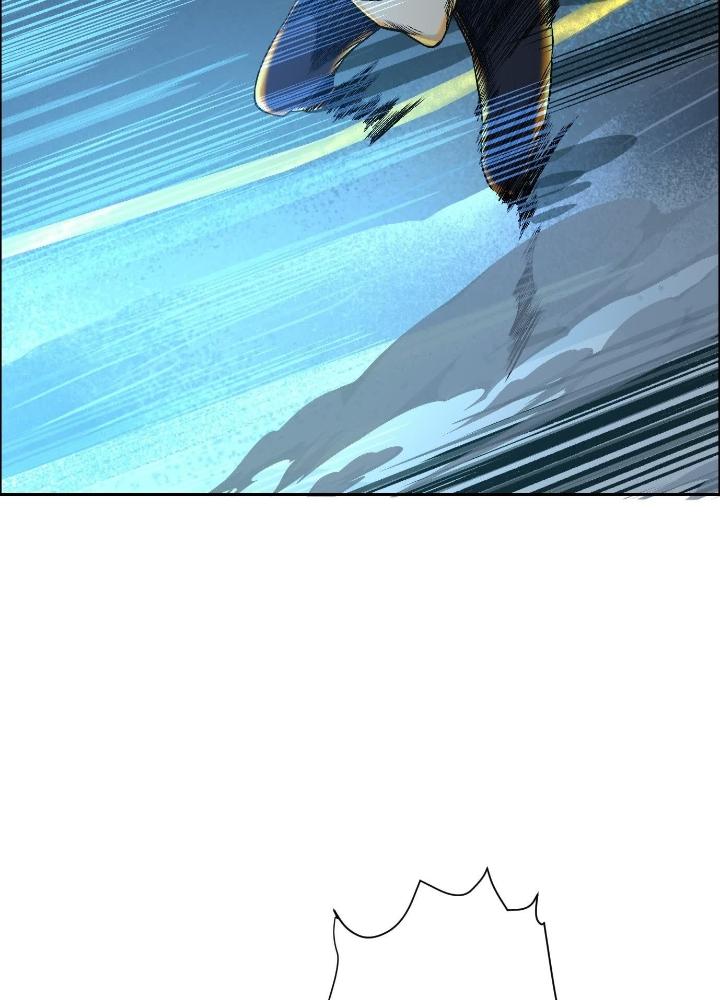 Dị Thú Mê Thành Chapter 54 - Trang 2