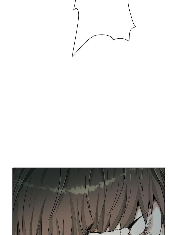 Dị Thú Mê Thành Chapter 54 - Trang 2