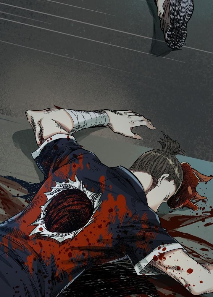 Dị Thú Mê Thành Chapter 54 - Trang 2