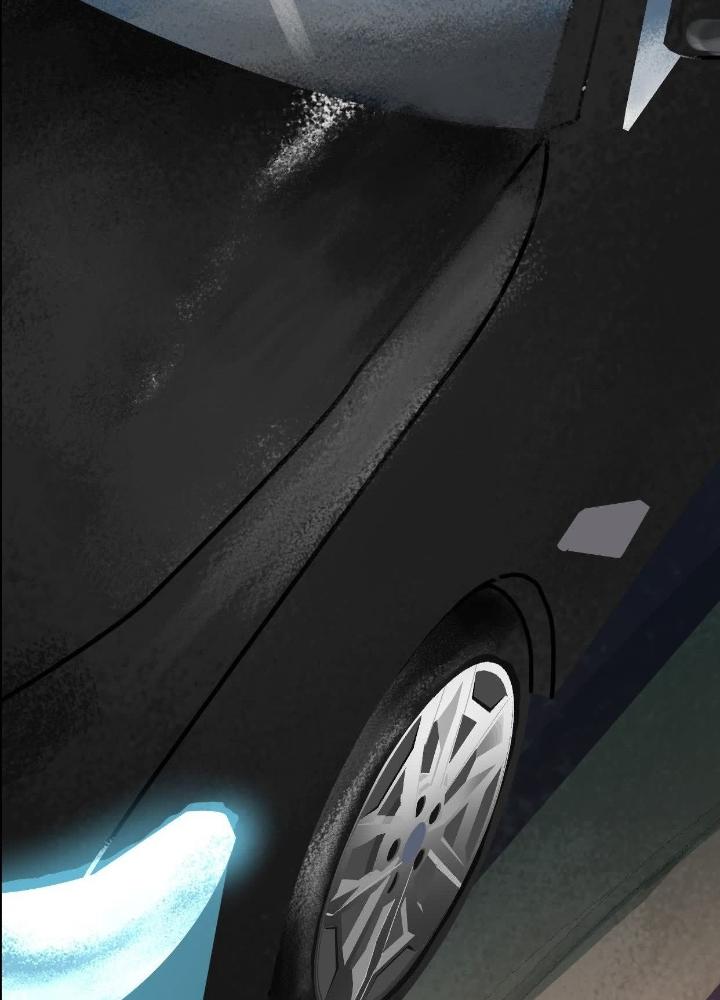 Dị Thú Mê Thành Chapter 54 - Trang 2