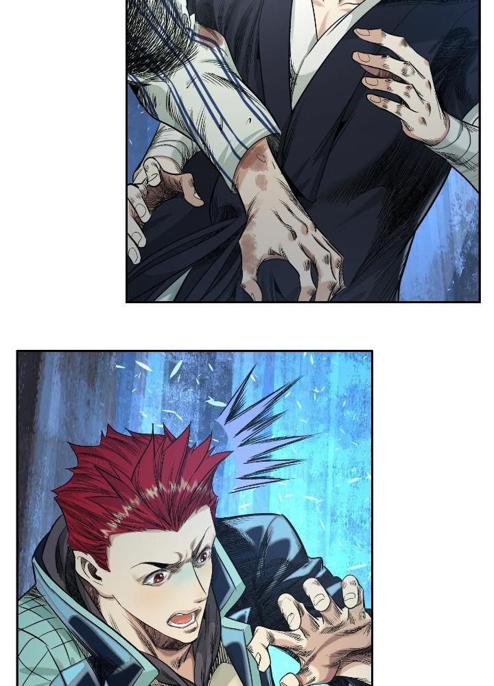 Dị Thú Mê Thành Chapter 54 - Trang 2