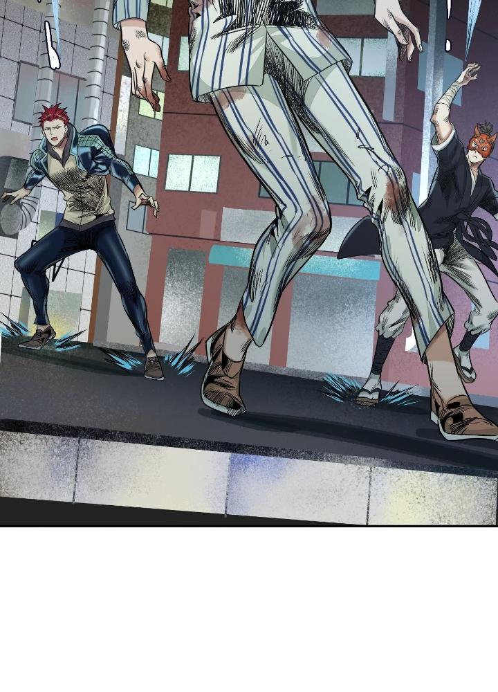 Dị Thú Mê Thành Chapter 54 - Trang 2