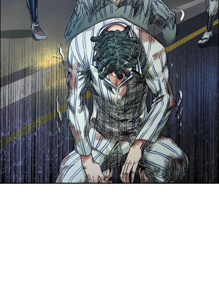 Dị Thú Mê Thành Chapter 54 - Trang 2