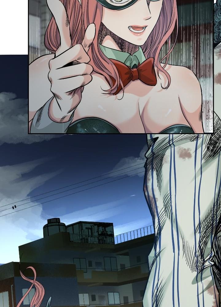 Dị Thú Mê Thành Chapter 54 - Trang 2