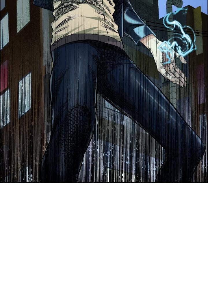 Dị Thú Mê Thành Chapter 54 - Trang 2