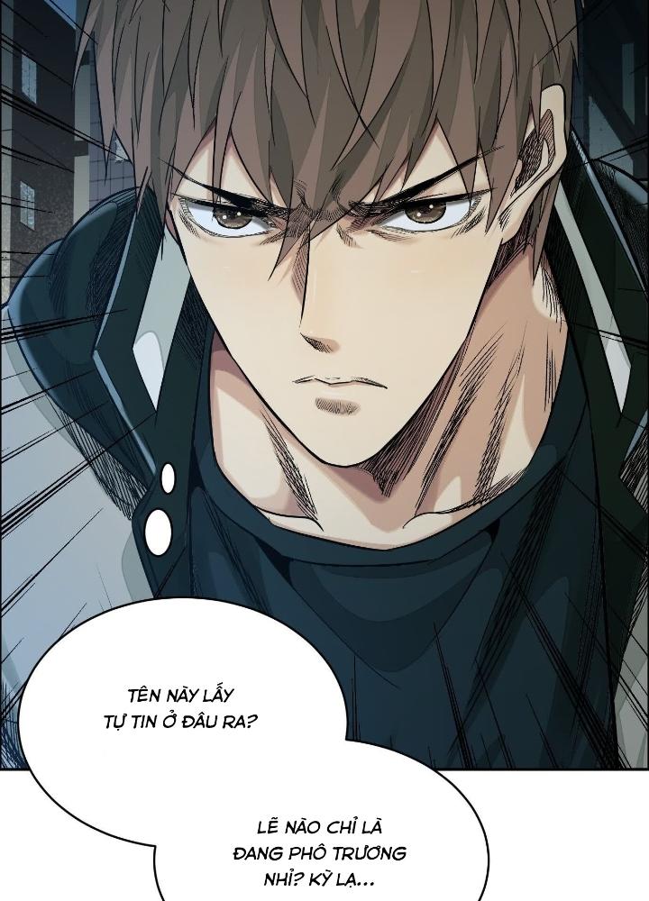 Dị Thú Mê Thành Chapter 54 - Trang 2