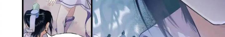 Tiên Kiếm Kỳ Hiệp Truyện Tứ Chapter 74 - Trang 3