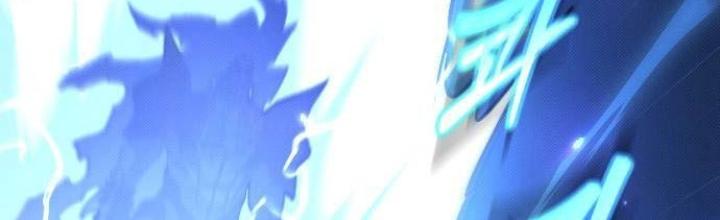 Quản Lý Seo Đây Chỉ Là Tai Nạn Nghề Nghiệp Thôi Phải Không? Chapter 21 - Trang 2