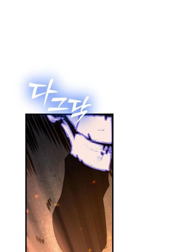 Quản Lý Seo Đây Chỉ Là Tai Nạn Nghề Nghiệp Thôi Phải Không? Chapter 21 - Trang 2