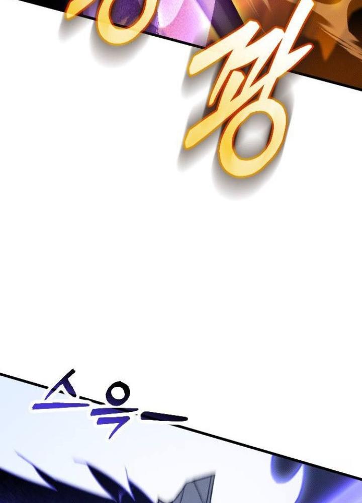 Quản Lý Seo Đây Chỉ Là Tai Nạn Nghề Nghiệp Thôi Phải Không? Chapter 21 - Trang 2