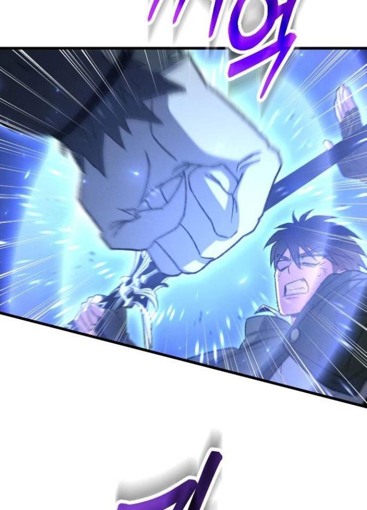 Quản Lý Seo Đây Chỉ Là Tai Nạn Nghề Nghiệp Thôi Phải Không? Chapter 21 - Trang 2