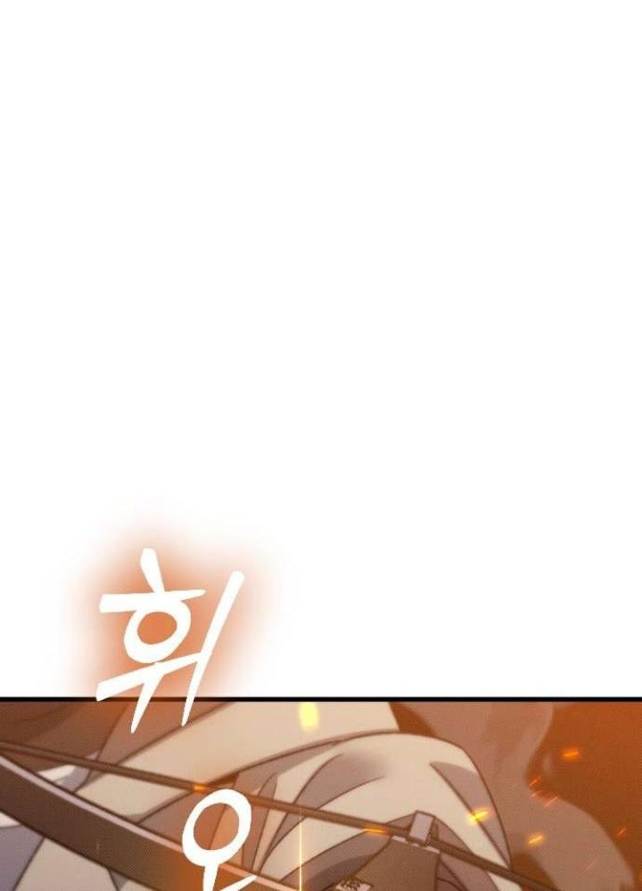 Quản Lý Seo Đây Chỉ Là Tai Nạn Nghề Nghiệp Thôi Phải Không? Chapter 21 - Trang 2