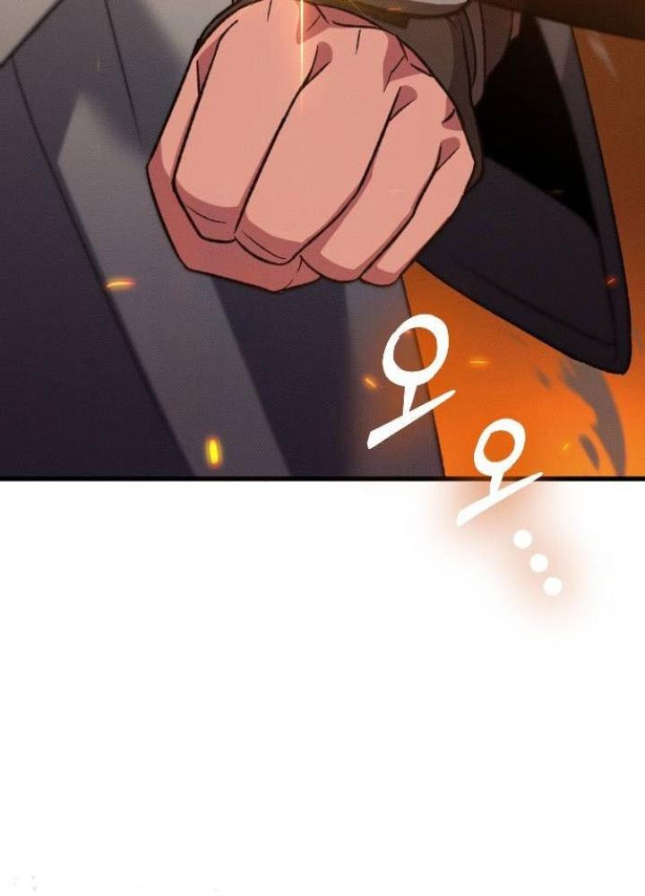 Quản Lý Seo Đây Chỉ Là Tai Nạn Nghề Nghiệp Thôi Phải Không? Chapter 21 - Trang 2