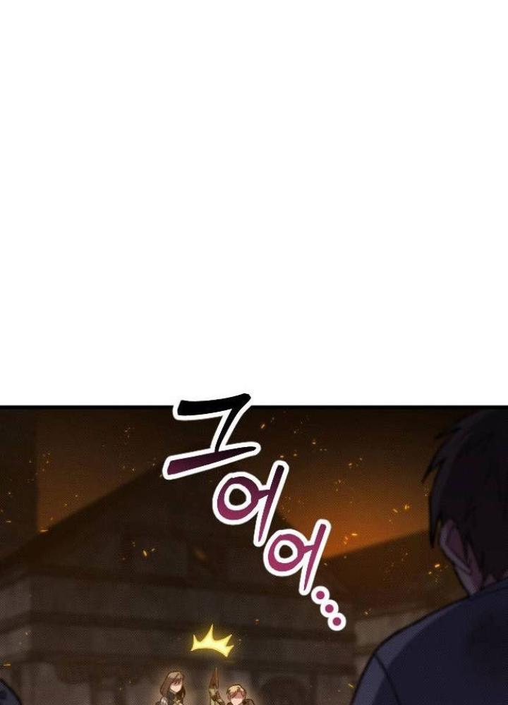 Quản Lý Seo Đây Chỉ Là Tai Nạn Nghề Nghiệp Thôi Phải Không? Chapter 21 - Trang 2