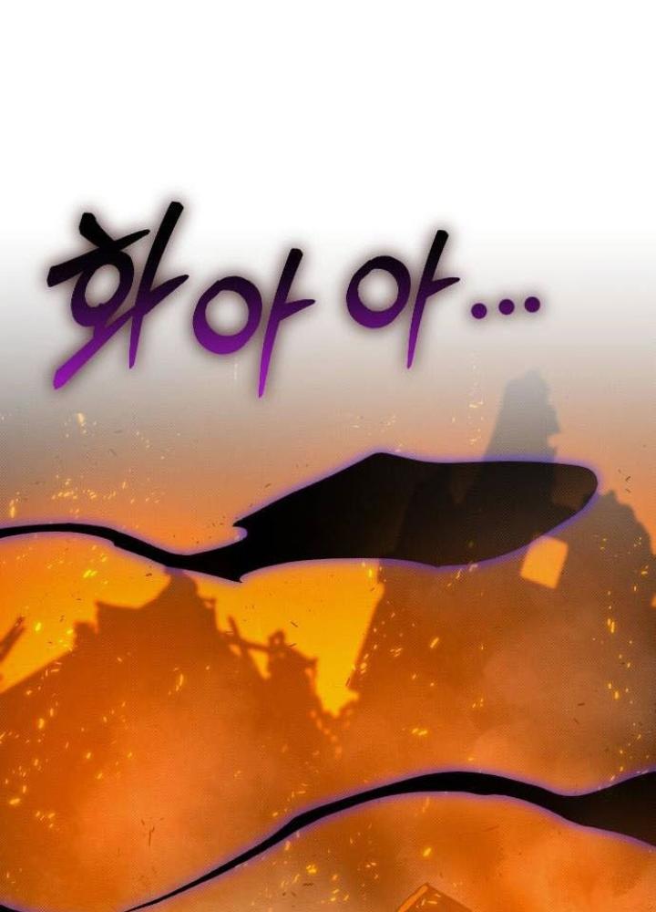 Quản Lý Seo Đây Chỉ Là Tai Nạn Nghề Nghiệp Thôi Phải Không? Chapter 21 - Trang 2