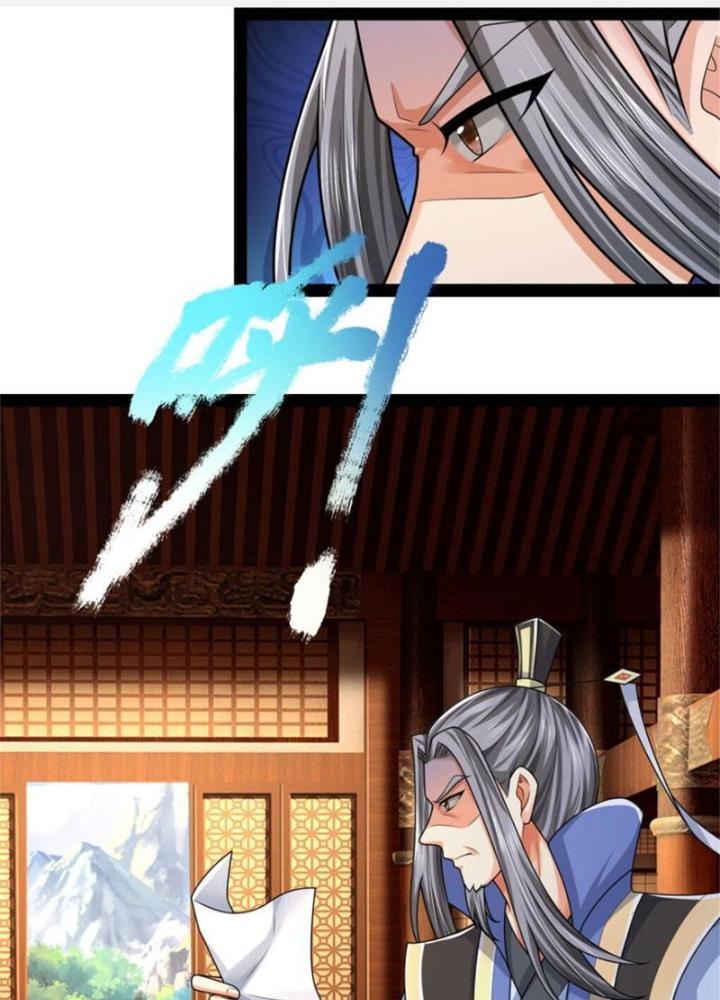 Võ đạo đại đế Chapter 30 - Trang 2