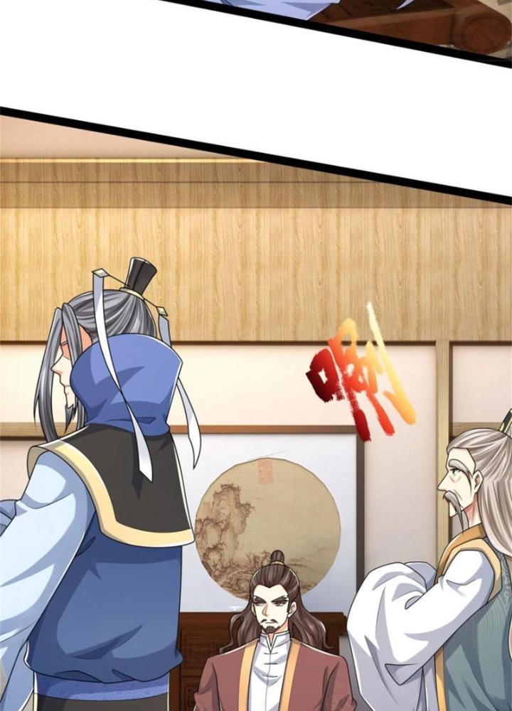 Võ đạo đại đế Chapter 30 - Trang 2