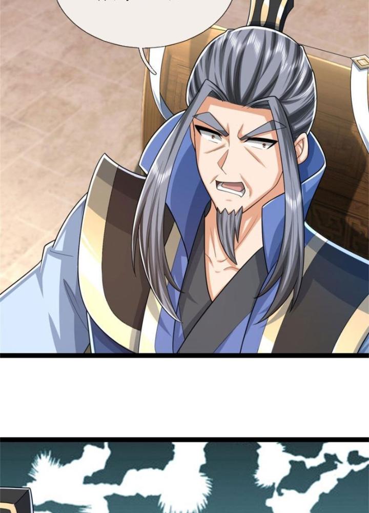 Võ đạo đại đế Chapter 30 - Trang 2