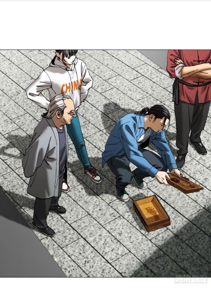 Giờ Ngọ Ba Khắc Chapter 46 - Trang 3