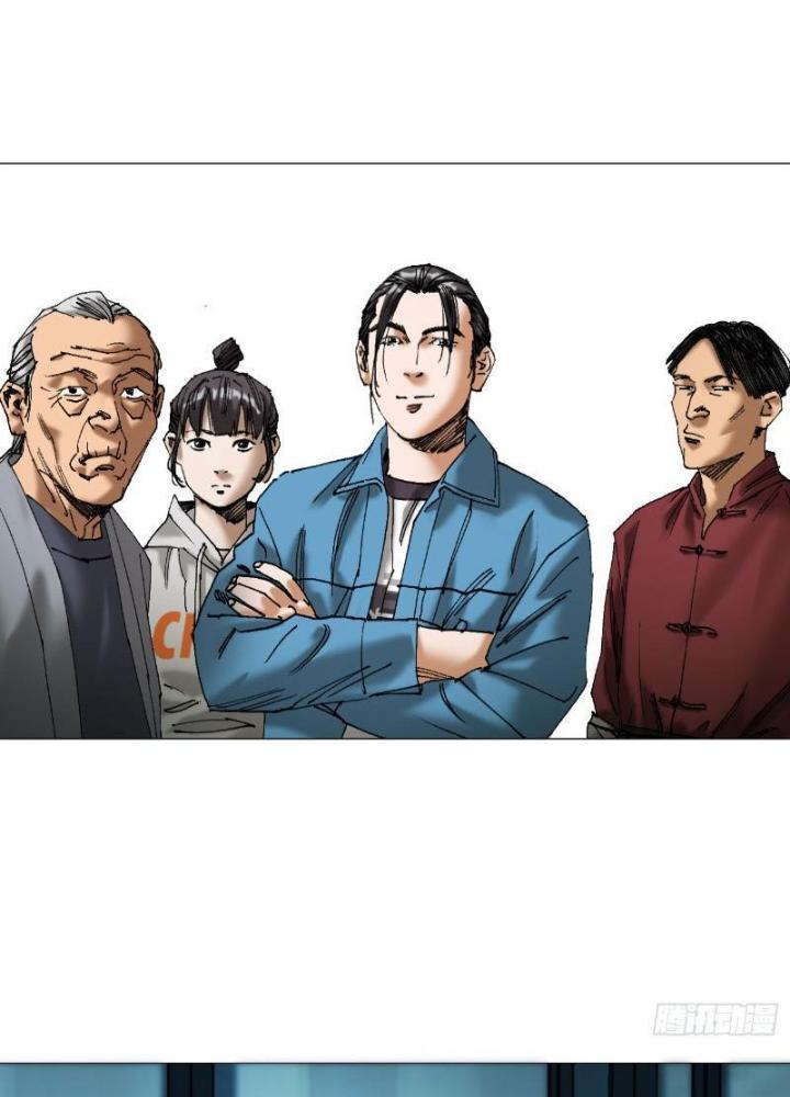 Giờ Ngọ Ba Khắc Chapter 46 - Trang 3