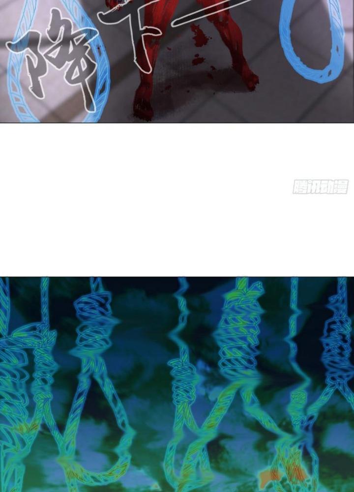 Giờ Ngọ Ba Khắc Chapter 46 - Trang 3