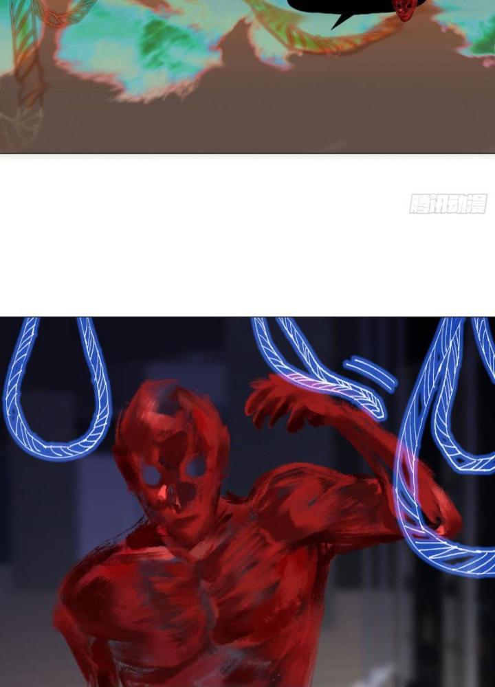 Giờ Ngọ Ba Khắc Chapter 46 - Trang 3