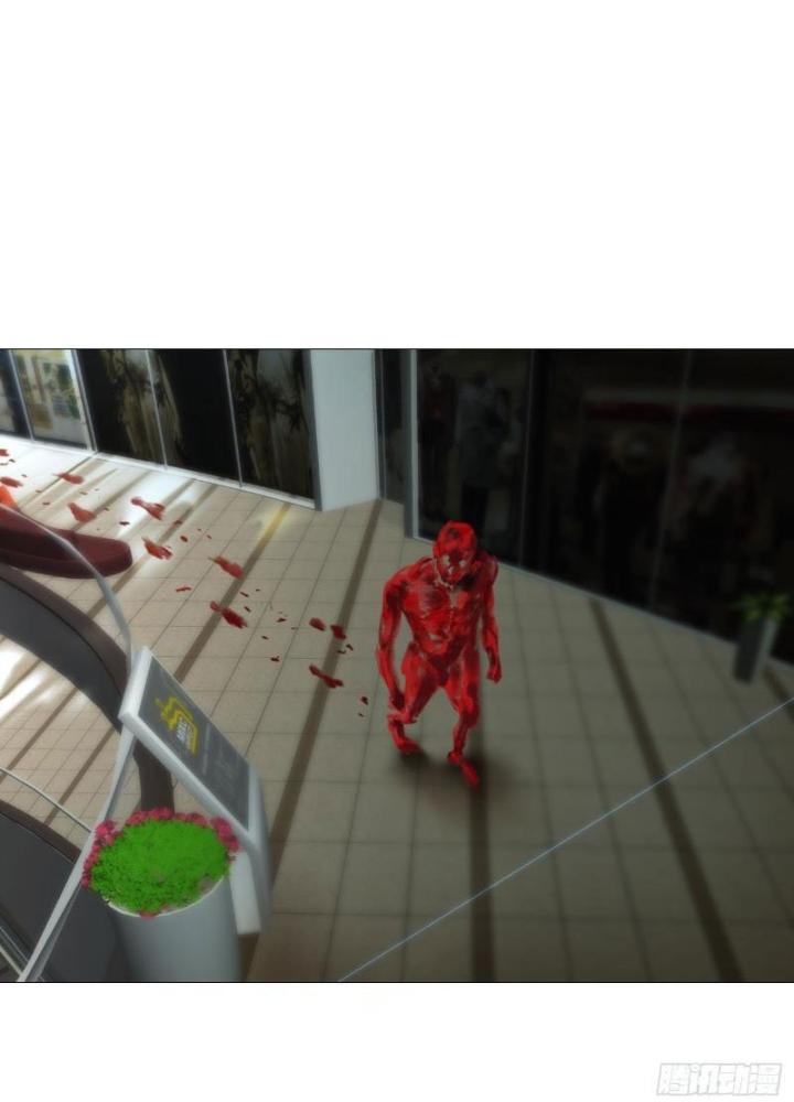 Giờ Ngọ Ba Khắc Chapter 46 - Trang 3