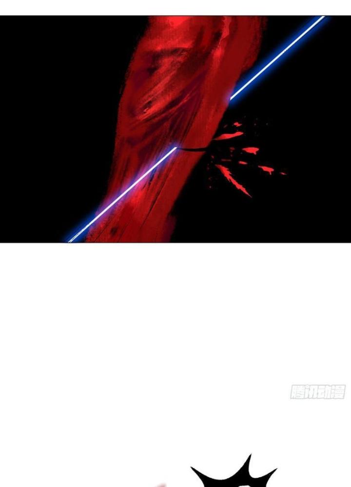 Giờ Ngọ Ba Khắc Chapter 46 - Trang 3